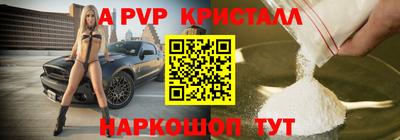 скорость Краснокаменск