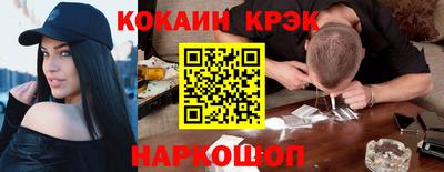 mix Краснодар