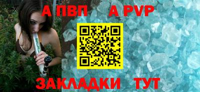 скорость Краснокаменск