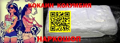 mix Краснодар