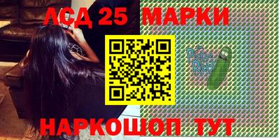 mix Краснодар