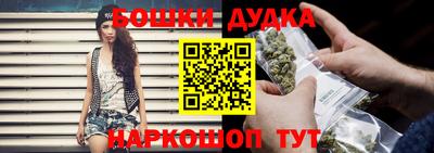 mix Краснодар