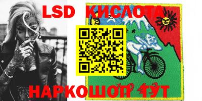 mix Краснодар