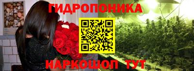 скорость Краснокаменск
