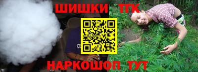 стаф Краснознаменск