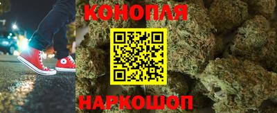 стаф Краснознаменск