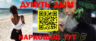 mix Краснодар