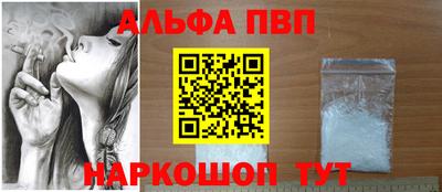 mix Краснодар