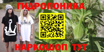 скорость Краснокаменск