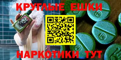 стаф Краснознаменск
