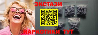 скорость Краснокаменск