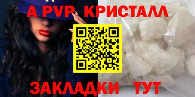 mix Краснодар