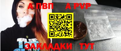 mix Краснодар