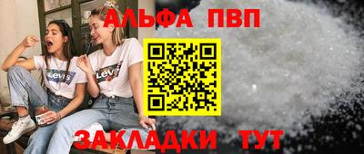 mix Краснодар
