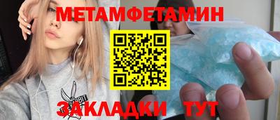 mix Краснодар