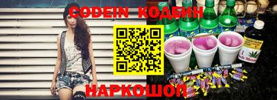 mix Краснодар