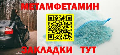 mix Краснодар