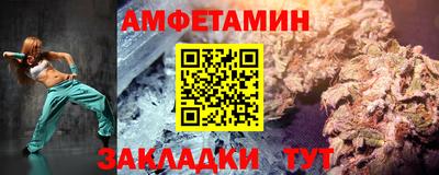 стаф Краснознаменск