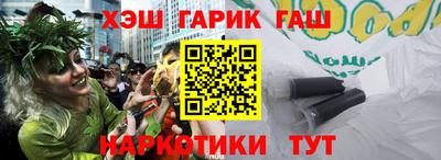 стаф Краснознаменск