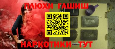 mix Краснодар