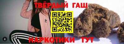 mix Краснодар