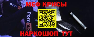 скорость Краснокаменск