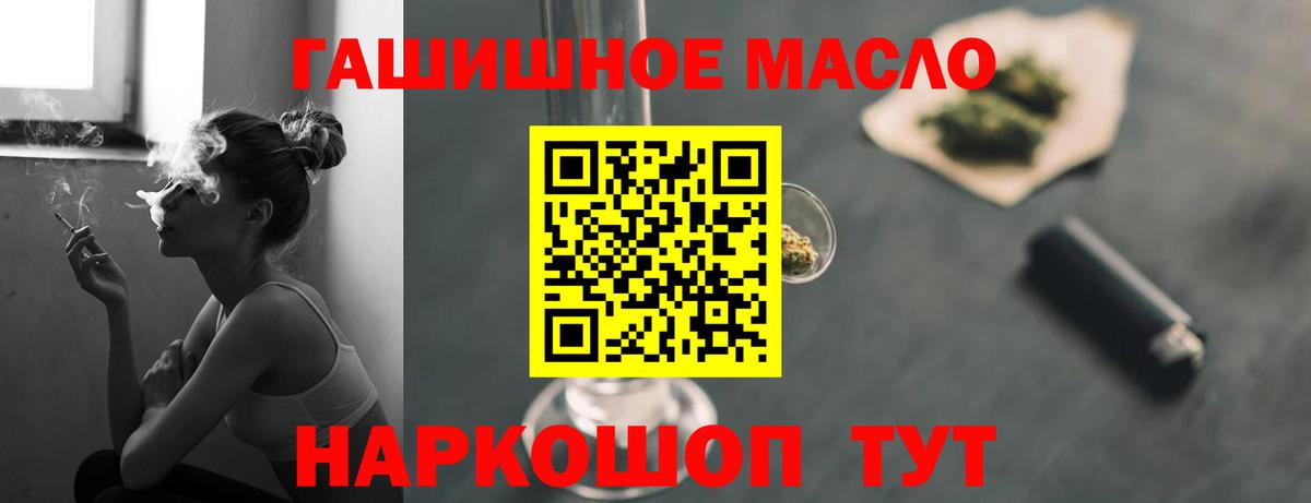 Альфа ПВП Кисловодск